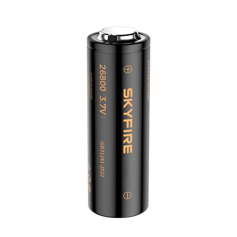 SKYFIRE Flashlight Store