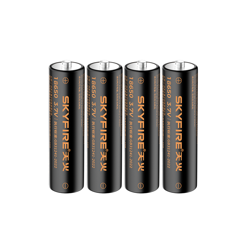 SKYFIRE Flashlight Store
